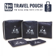 네오맥스 트래블파우치5P 세트