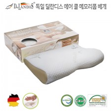 딜란디스 에어 쿨 메모리 베개 HZ-002S(에어쿨, 속커버, 겉커버)