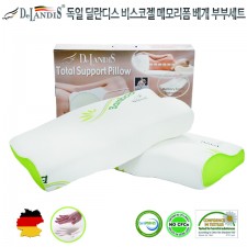 딜란디스 비스코젤 메모리 대형 베개 부부세트 HA-808D(비스코젤 2개, 속커버, 겉커버)