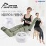 [세븐라이너] 에어라이너 05+팔커프 ZAM-05+ARM CUFF(본체, 다리커프, 팔커프, 발지압판, 호스, 설명서)