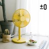 [플러스마이너스제로] 리빙팬 XQS-Z710