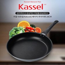 카셀 네츄럴 베이직 후라이팬 28cm