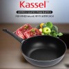 카셀 네츄럴 베이직 궁중팬(튀김팬) 28cm
