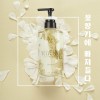벨비티앙 생화가 그대로 담긴 스위트켈리 블라썸 샤워젤 500ml / 약산성샤워젤 / 촉촉한 샤워젤