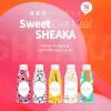 샤카 SHEAKA 다이어트 단백질 쉐이크 5가지맛 2세트
