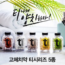 [티시리즈]고체치약 5종 택 1
