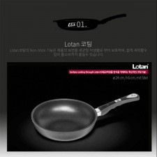 [AMT] 24cm 웍 (624)