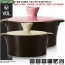 [네오플램]볼도자기 2종B세트(12cm,17cm,)