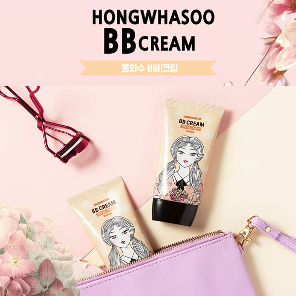 홍화수 비비크림