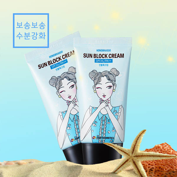 홍화수 선블로 크림 SPF36 PA++