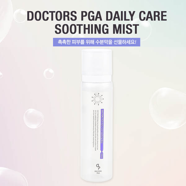 닥터스 피지에이 데일리 케어 수딩 미스트(120ml)