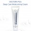 닥터스 피지에이 딥 케어 모이스처라이징 크림 밀당크림(50ml)