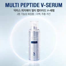 닥터스 피지에이 멀티 펩타이드 브이세럼(110ml)
