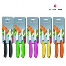 [빅토리녹스] 클래식 민날과도 8cm 2PCS(블랙/그린/핑크/옐로우/오렌지)택1