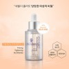 더마 엘라비에 보탈리늄 타임리스 텐션 앰플