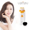바나브 커버 앤 클린핏 (진동클렌저+파운데이션 브러쉬) CNC-1000  / 백화점 및 면세점 판매