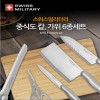 [스위스밀리터리] 중식도 칼블럭6종
