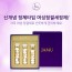 자무 정제 타입 여성청결제 (1정 365mg/18ea)