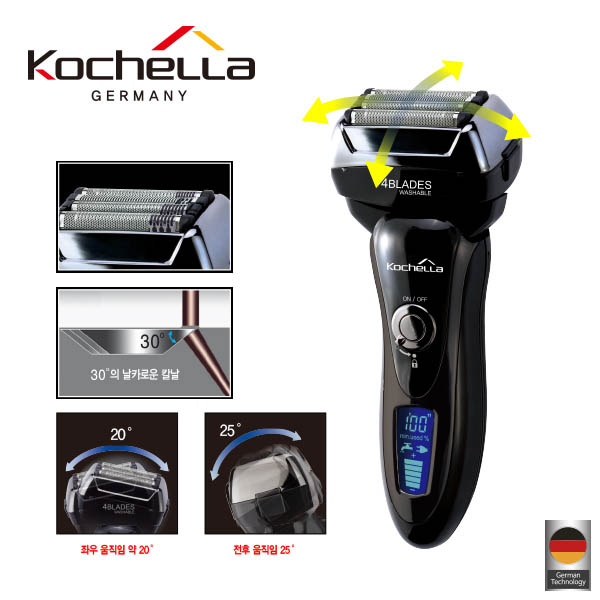 독일 코첼라 벡터 전기 면도기 KLESV-1000