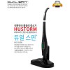 휴스톰 무선물걸레청소기 듀얼스핀플러스 HS-11000