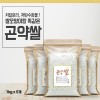 골든트리 곤약쌀 5kg
