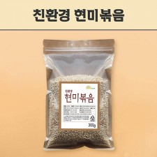 골든트리 현미볶음 300g*5ea