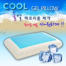 심플리홈 쿨젤베개 1+1 세트