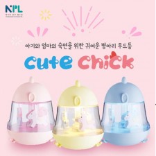 스미다 엔플 병아리 무드등 오르골 큐트칙 MB100