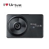 유라이브 엣지 A1 16G
