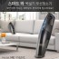 [SMART WA]스마트와 습건식 겸용 무선 핸디형 청소기 MIC-1162VC