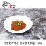 나눔한끼애찬 갈치쌈젓 80g * 2ea