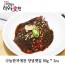 나눔한끼애찬 양념깻잎 80g * 2ea