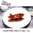 나눔한끼애찬 양념고추 80g * 2ea
