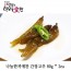 나눔한끼애찬 간장고추 80g * 2ea