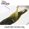 나눔한끼애찬 명이절임 500g