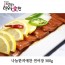 나눔한끼애찬 연어장 500g
