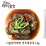 나눔한끼애찬 전복내장장 1kg