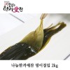 나눔한끼애찬 명이절임 2kg