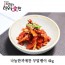 나눔한끼애찬 무말랭이 4kg