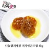 나눔한끼애찬 치자연근조림 4kg