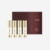 한방가연화 화이트 솔루션 앰플 15ml