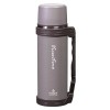 영국 폴리 빈센티노 보온병 1200ml