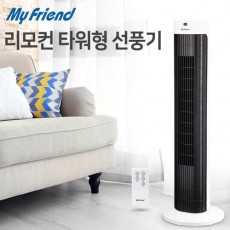 마이프랜드 피모컨 타워형 선풍기 MF-20RT