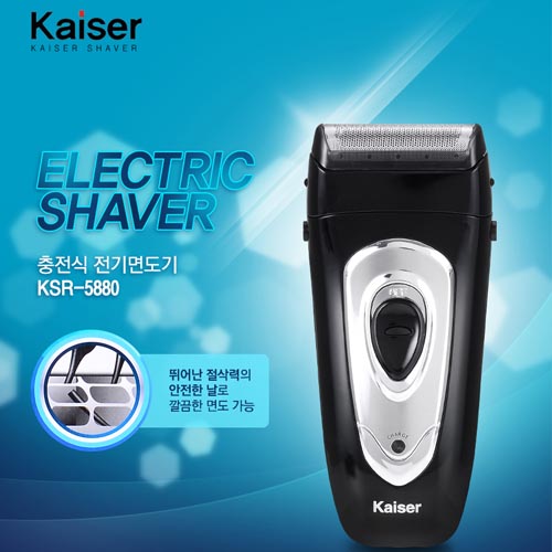 카이젤 충전식 전기면도기 KSR-5880