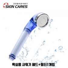 [추천]스킨케어스 항균 정수 필터 음이온 욕실용 샤워기 헤드 국산품 / 욕실용 샤워기 헤드+필터1개입