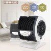 파나센 사계절 블러워팬 PNFH-R519