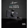 뷰게라 블랙박스 VG-701V3 32G