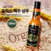 솔릭스 보리 맥주 샴푸 2병