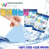 빨래하는날 시트세제 10P 세트