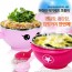 어린이 식기세트 초롱이 유아식기 4p
